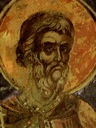 Агафоник Никомидийский, мч.